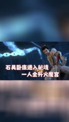 家常炸带鱼到底是用面粉，还是淀粉？刚跟大厨学的新技巧，真酥脆