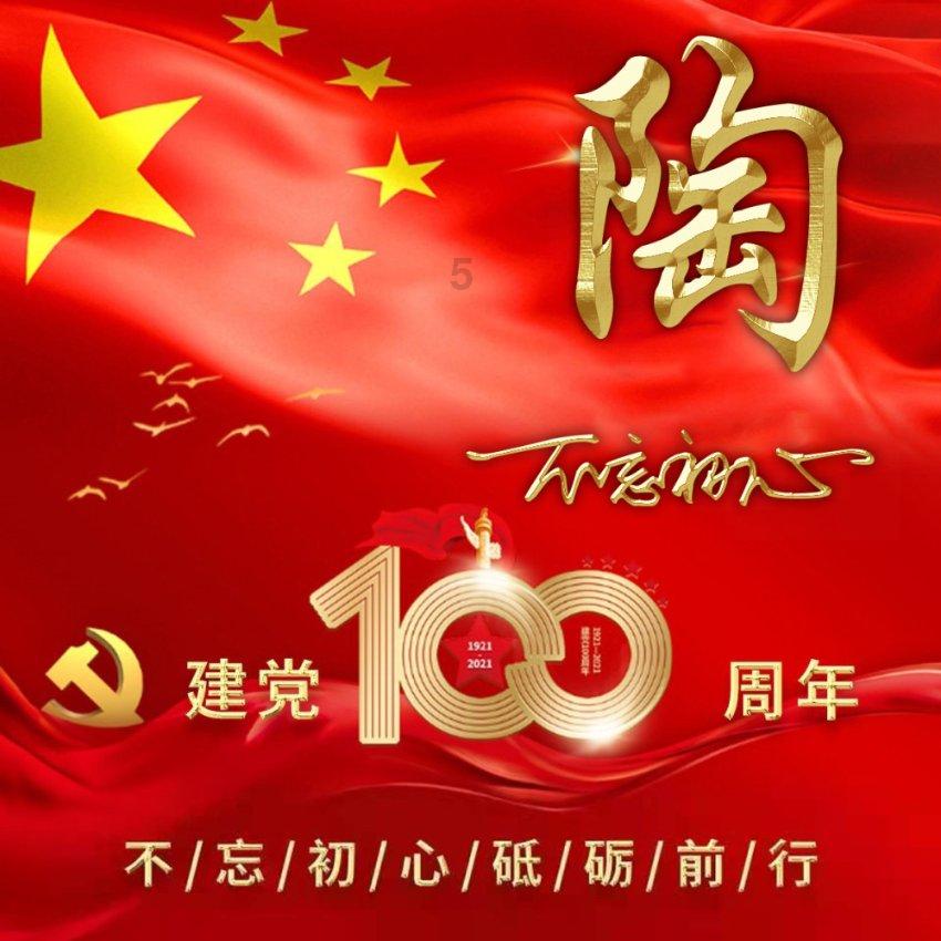 鹰潭有汽车到湘乡吗,你的智慧问答之选