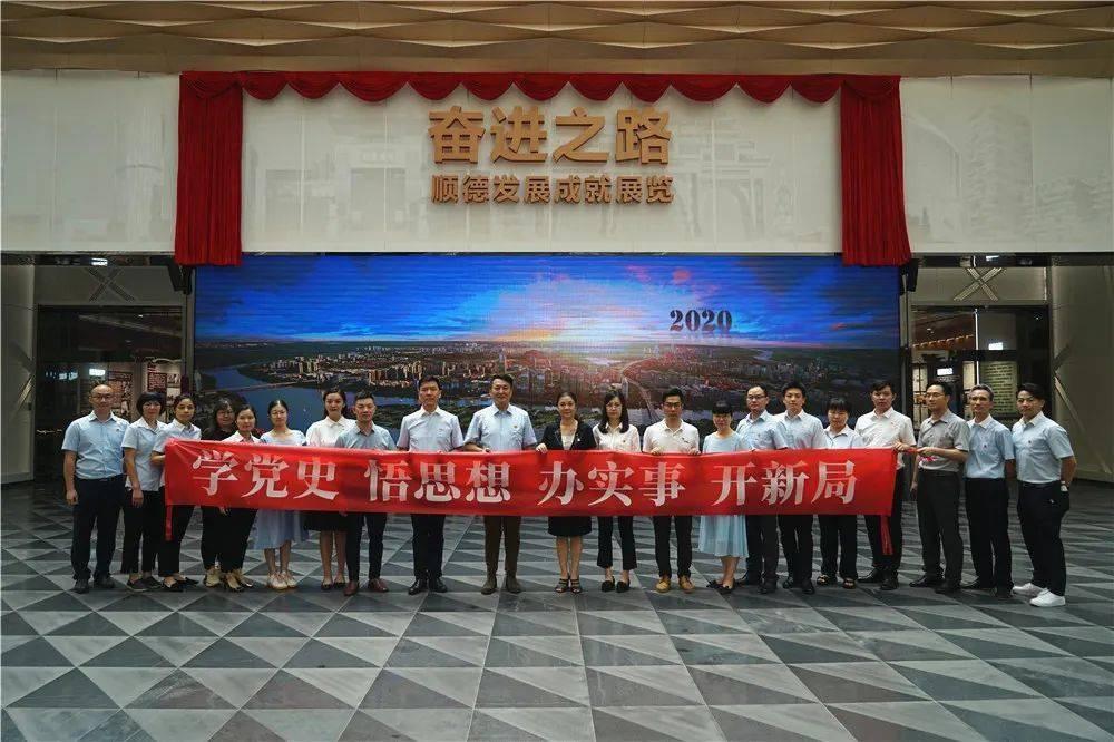 龙岩学院附近有琴行么- 专业的问答类网站