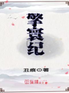泛亚电竞网站